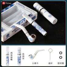 Blue and white porcelain printed plastic cigarette holder. Pipe set. Washable circulating filter holder smoker