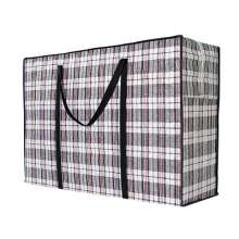 Moving artifact Packing duffel bag. Portable quilt bag. Clothing Storage bag waterproof snakeskin bag large capacity woven bag
