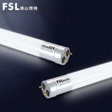 Foshan Lighting T8 Classic series LED lamp glass tube 0.6m 7W0.9m 11W1.2m 16W energy-saving strip daylight lamp tube
