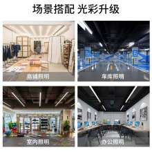 佛山照明T8经典系列LED灯管 玻璃灯管0.6米7w0.9米11w1.2米16W节能长条日光灯管