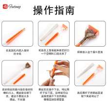 Plastic funnel type horn tube cigarette roller. Spot new creative manual cigarette. Smoke filler
