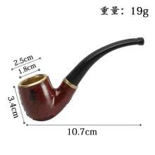 New hot selling mini portable boss small pipe. Pipe. Resin bent type simple novice practice pipe smoking set