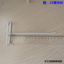 Net hook grid hook ground stall hanger metal hook mesh mesh wire rack hook ornaments