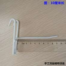 Net hook grid hook ground stall hanger metal hook mesh mesh wire rack hook ornaments