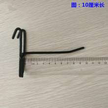 Net hook grid hook ground stall hanger metal hook mesh mesh wire rack hook ornaments