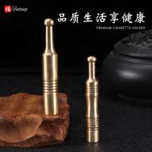 纯铜粗细烟两用烟嘴 老式全黄铜循环使用拉杆过滤器烟嘴
