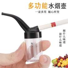 Acrylic water filter Bong. Mini portable water pipe. Healthy smoker. Water smoker