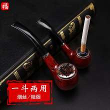 Hot selling resin pipe. Detachable wipe cleaning dual-use pipe. Metal bucket pot filter smoke