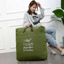 Denim Backpack Travel Bag Canvas bag. Bag. Moving bag. Storage bag oversized thickened duffel bag Working bag