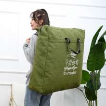 Denim Backpack Travel Bag Canvas bag. Bag. Moving bag. Storage bag oversized thickened duffel bag Working bag