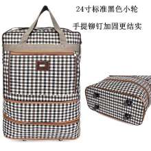 158 Aviation Standard Overseas Travel Folded checked bag. Oxford Cloth Bag. Large capacity universal wheel luggage bag