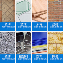 Multifunctional Bawang drill ceramic bit tile glass hole opener Multifunctional drill wall punching iron reamer triangle shank woodworking drill 6mm 8mm 10mm