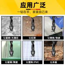 Lengthened hexagonal twist cross drill electric drill bench drill drilling bit carbide hexagonal thread ten Bit bit