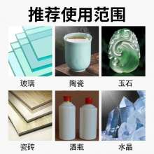 Glass special cutting pieces glass wine bottle jade tile grinding wholesale Amazon diamond ultra-thin saw blade