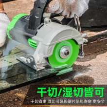 Glass special cutting pieces glass wine bottle jade tile grinding wholesale Amazon diamond ultra-thin saw blade