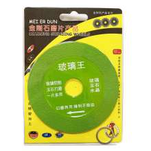 Glass special cutting pieces glass wine bottle jade tile grinding wholesale Amazon diamond ultra-thin saw blade