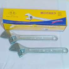 Adjustable ring wrench Adjustable wrench universal wrench wrench wrench Adjustable wrench