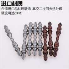 Niigata official S3 Tajima new tai chi bead nunchaku double cross bit head wind bit head. Wind bit mouth. Screwdriver head. strong magnetic hardened screwdriver tool