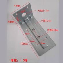 Special offer large thickened 90 degree right angle bracket partition type angle code angle iron laminate bracket connector angle code solid