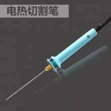 Needle foam cutting knife. Slotter electric heating pen foam cutter foam cutting engraving pearl cotton KT board cutting
