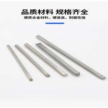 Hand chisel cemented stone chisel tungsten steel flat chisel