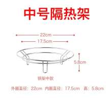 Stainless steel pot holder. Steaming rack. Multifunctional pot shelving heat resistant kitchen shelving pot storage