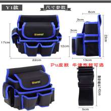 Cross-border popular canvas tool bag Fanny pack small Oxford cloth tool bag electrician belt bag electrician bag tool kit