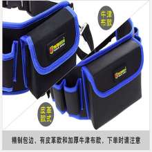 Cross-border popular canvas tool bag Fanny pack small Oxford cloth tool bag electrician belt bag electrician bag tool kit