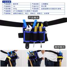 Cross-border popular canvas tool bag Fanny pack small Oxford cloth tool bag electrician belt bag electrician bag tool kit