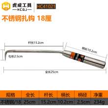 Hucheng ties the steel bar/stainless steel tie hooks steel hooks tie hooks steel hooks tie hooks steel hooks