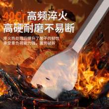 Tiger into electric hammer impact drill/electric pick/widening flat chisel