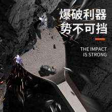 Tiger into electric hammer impact drill/electric pick/widening flat chisel