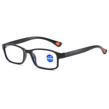 Anti blue light reading glasses. Wholesale ultra light HD reading glasses. Fashion explosion reading mirror for the elderly