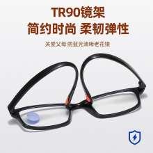 Anti blue light reading glasses. Wholesale ultra light HD reading glasses. Fashion explosion reading mirror for the elderly