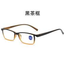 New cross-border multi-focus reading glasses. Middle-aged and elderly dual-use anti-blue reading glasses. Reading glasses for men and women