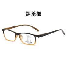 New cross-border multi-focus reading glasses. Middle-aged and elderly dual-use anti-blue reading glasses. Reading glasses for men and women