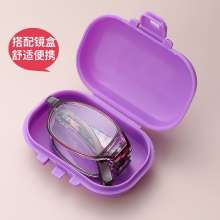 Portable folding reading glasses. High definition anti-blue light reading glasses for middle-aged and elderly people. Anti-fatigue high-grade fashion comfortable presbyopia glasses for men and women