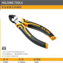 Professional grade American Style diagonal pliers 6 "8" diagonal pliers sharp nose pliers Wire pliers pliers pliers pliers pliers glue pliers wire pliers tiger pliers pliers pliers pliers pliers plier