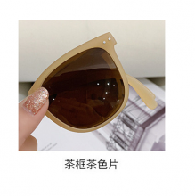 New folding sunglasses. Female Ume purple advanced sensitive face small live sun eye glasses. Mirror summer UV protection