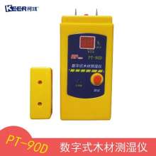 PT-90D Wood moisture meter. Wood moisture tester. Detector Water meter Digital needle moisture meter