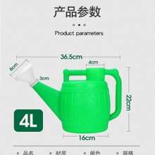 Garden watering pot 4 litre 8 litre 10 litre watering pot. Watering pot. Watering pot for planting vegetables. Long mouth pot and watering can