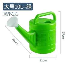 Garden watering pot 4 litre 8 litre 10 litre watering pot. Watering pot. Watering pot for planting vegetables. Long mouth pot and watering can