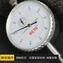 Pointer type mechanical dial indicator. 0-3 0-5 0-10 meter indicator inside dial indicator head. Dial indicator