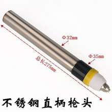 P80 straight handle gun head machine with CNC plasma cutting machine gun head. P80 straight cut handle plasma gun head