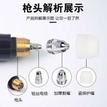 P80 straight handle gun head machine with CNC plasma cutting machine gun head. P80 straight cut handle plasma gun head