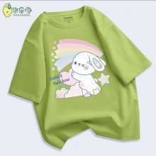 Short-sleeved T-shirt. Spring/summer new half-sleeved top. Clothes Trend T-shirts