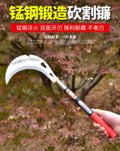 Longfeng new manganese steel thickened cutting grass sickle cutting tree knife Long blade cutting bamboo knife Outdoor forestry knife wood knife polishing cutting knife