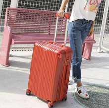Suitcase. Suitcase. Trolley case. Large capacity luggage 24 "26" 28"