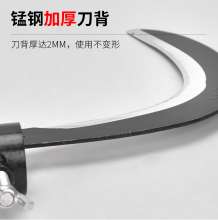Manganese steel electrophoresis screw betel nut knife Fishing knife Pick betel nut knife Double butterfly screw Mower sickle banana lancet