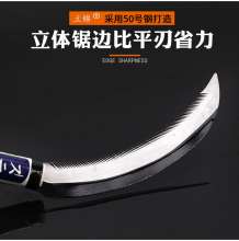 Agricultural manganese steel small tooth sickle weeding sickle outdoor harvesting leek knife small sickle scimitar exported to South Korea